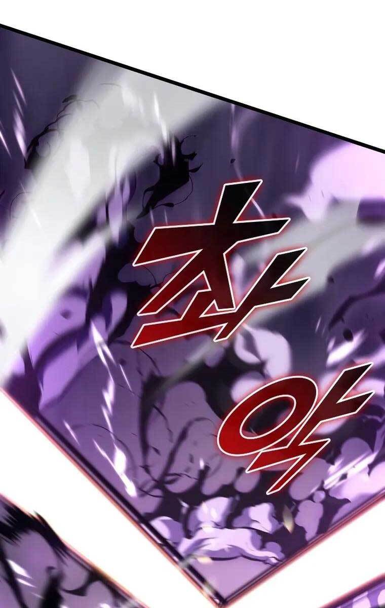Sự trở lại của người chơi cấp SSS chapter 32 - Upload bởi truyensieuhay.com