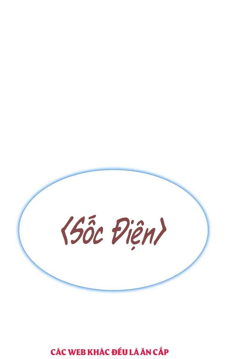 Sự trở lại của người chơi cấp SSS chapter 32 - Upload bởi truyensieuhay.com