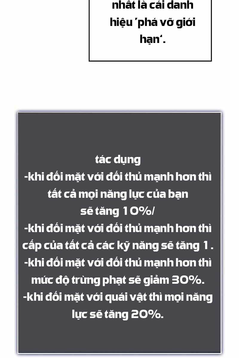 Sự trở lại của người chơi cấp SSS chapter 33 - Upload bởi truyensieuhay.com
