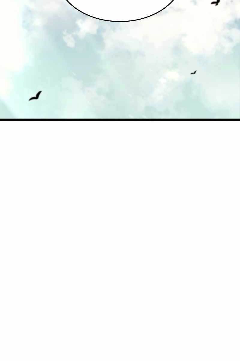 Sự trở lại của người chơi cấp SSS chapter 33 - Upload bởi truyensieuhay.com