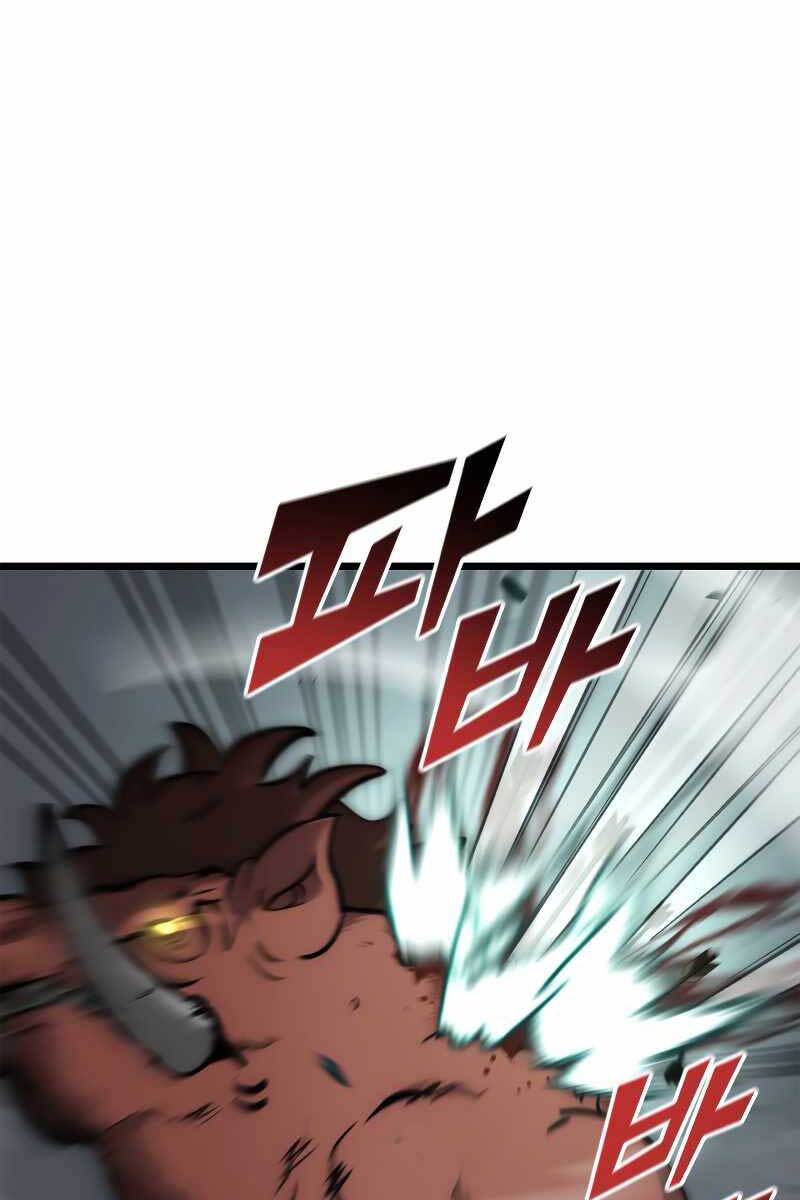 Sự trở lại của người chơi cấp SSS chapter 33 - Upload bởi truyensieuhay.com