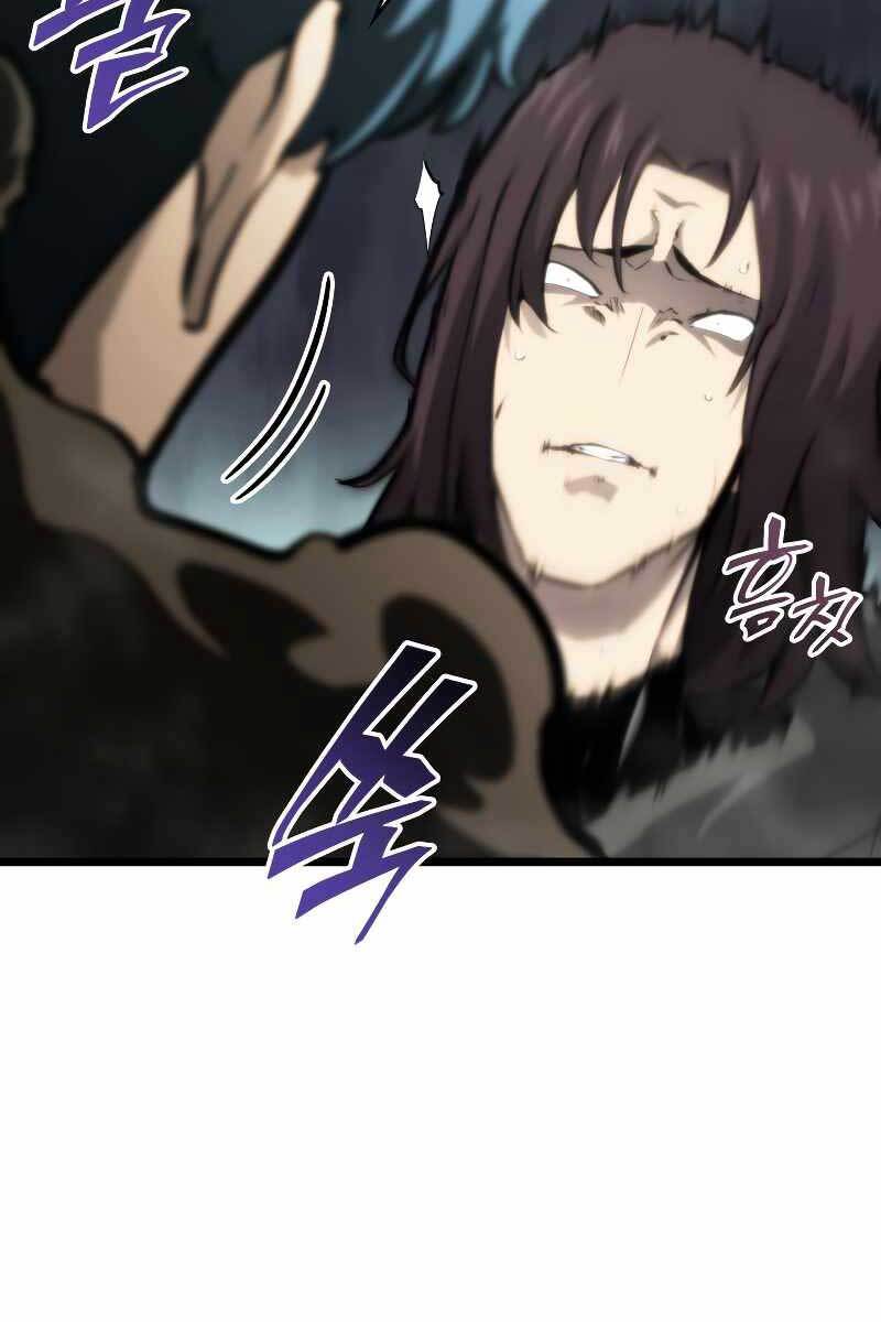 Sự trở lại của người chơi cấp SSS chapter 33 - Upload bởi truyensieuhay.com