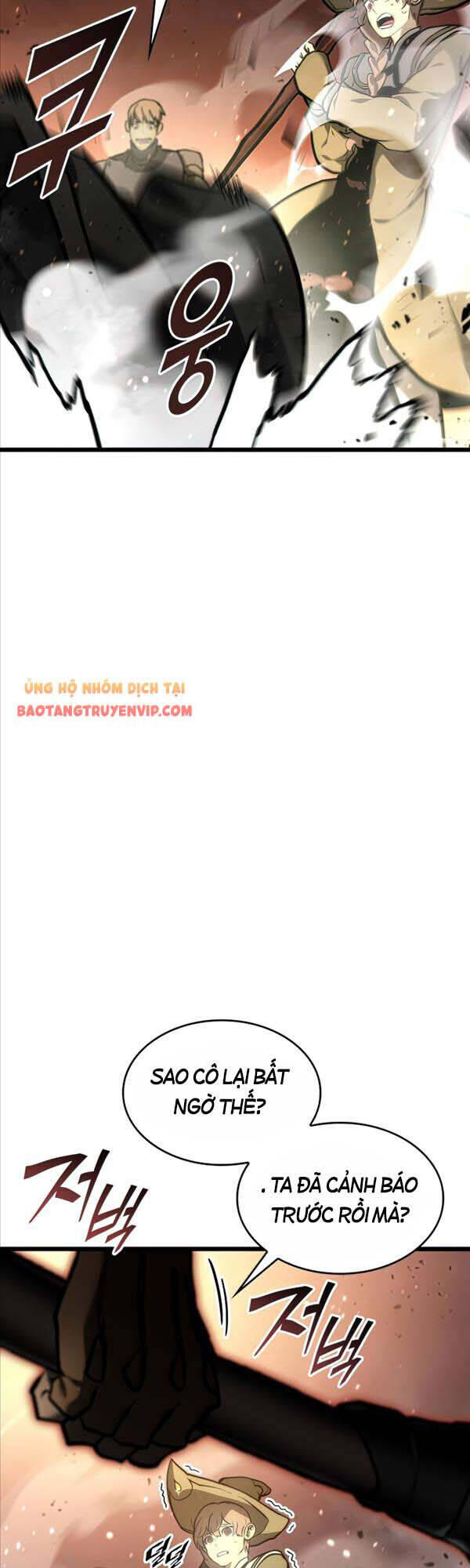 Sự trở lại của người chơi cấp SSS chapter 34 - Upload bởi truyensieuhay.com