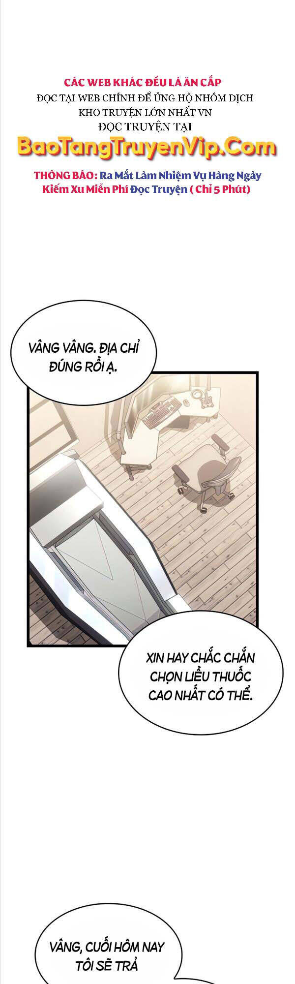 Sự trở lại của người chơi cấp SSS chapter 34 - Upload bởi truyensieuhay.com
