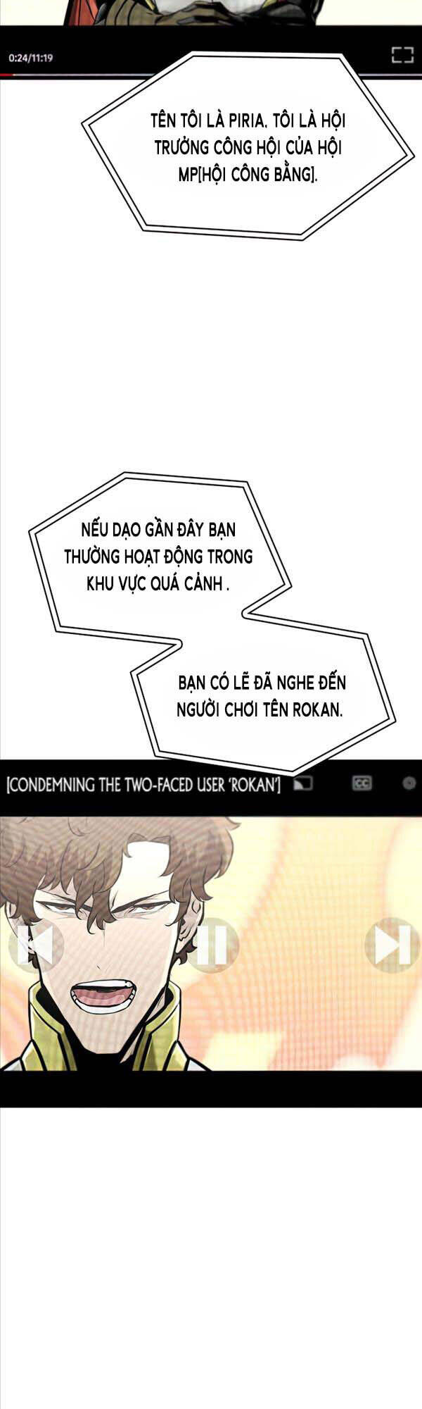 Sự trở lại của người chơi cấp SSS chapter 34 - Upload bởi truyensieuhay.com