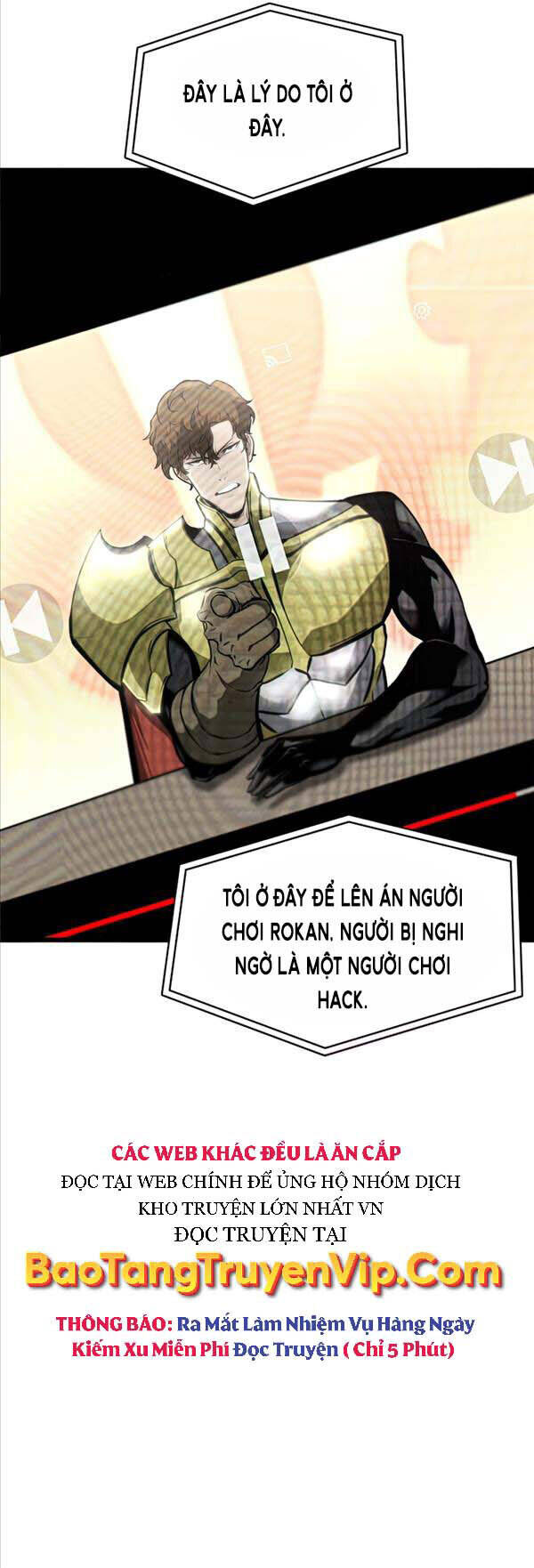Sự trở lại của người chơi cấp SSS chapter 34 - Upload bởi truyensieuhay.com