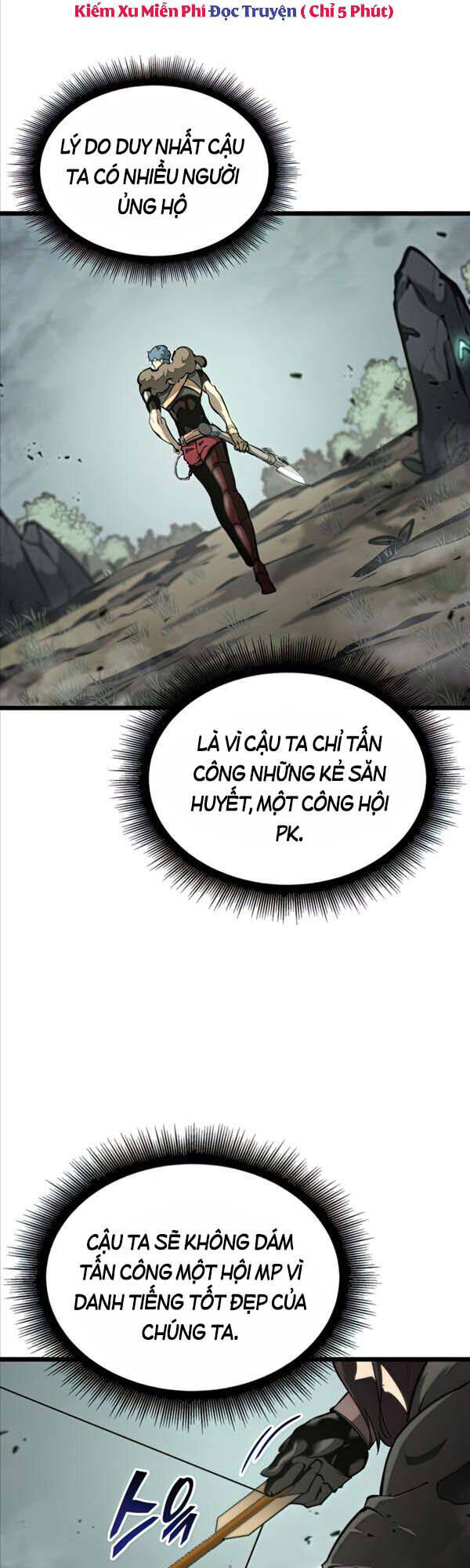 Sự trở lại của người chơi cấp SSS chapter 34 - Upload bởi truyensieuhay.com