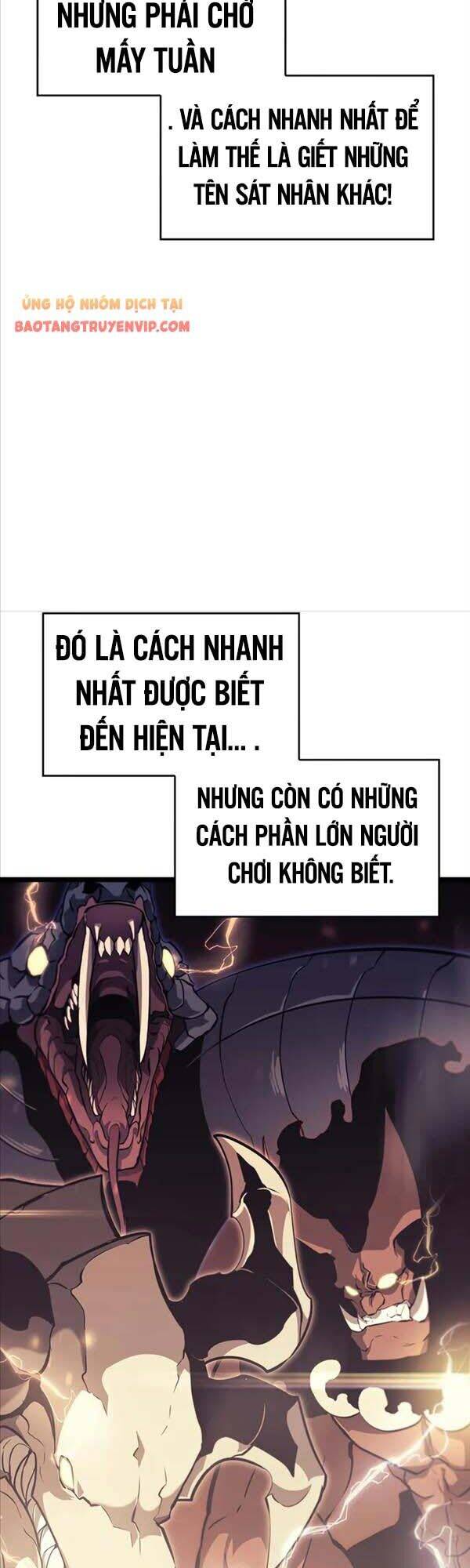 Sự trở lại của người chơi cấp SSS chapter 35 - Upload bởi truyensieuhay.com