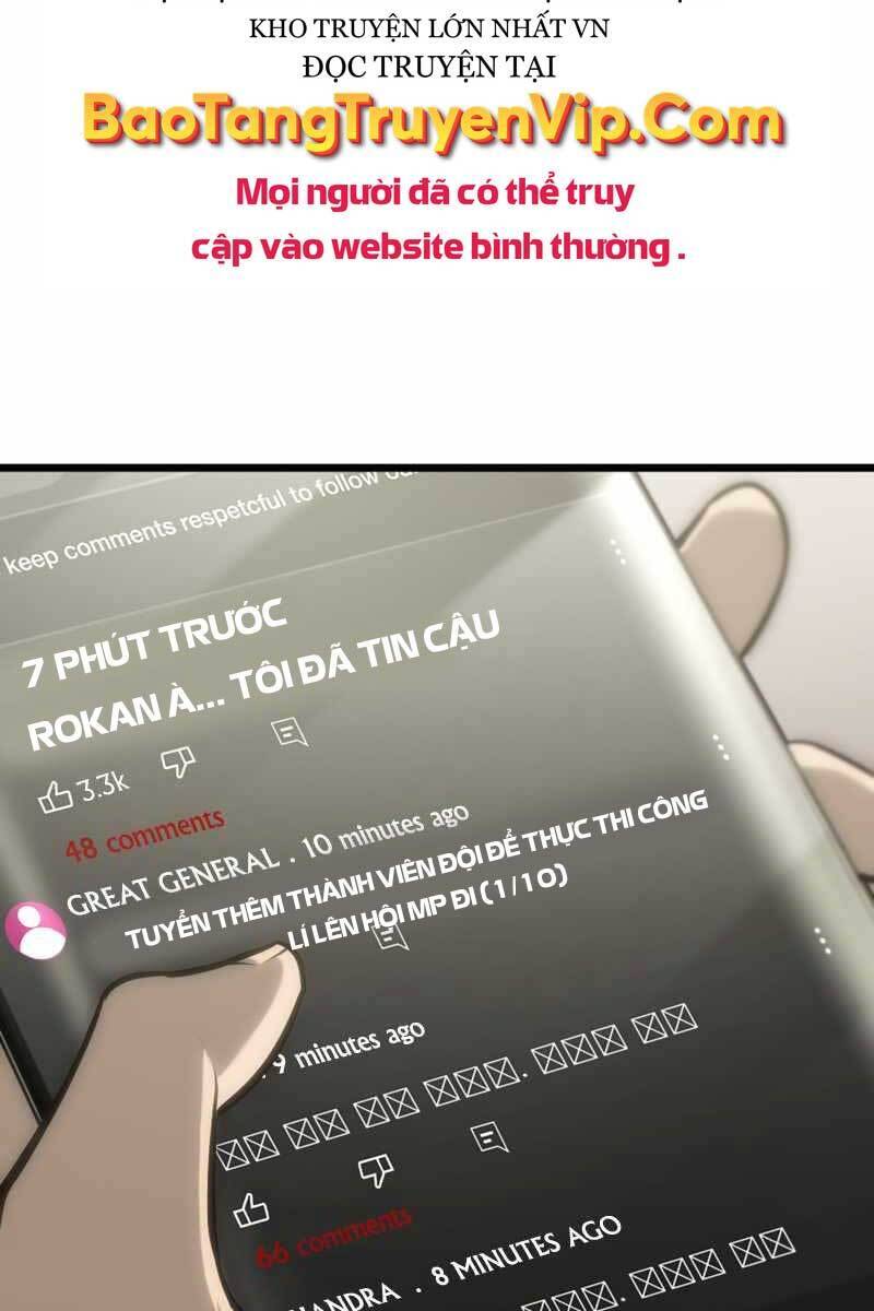 Sự trở lại của người chơi cấp SSS chapter 36 - Upload bởi truyensieuhay.com