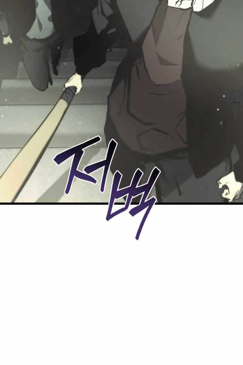 Sự trở lại của người chơi cấp SSS chapter 36 - Upload bởi truyensieuhay.com