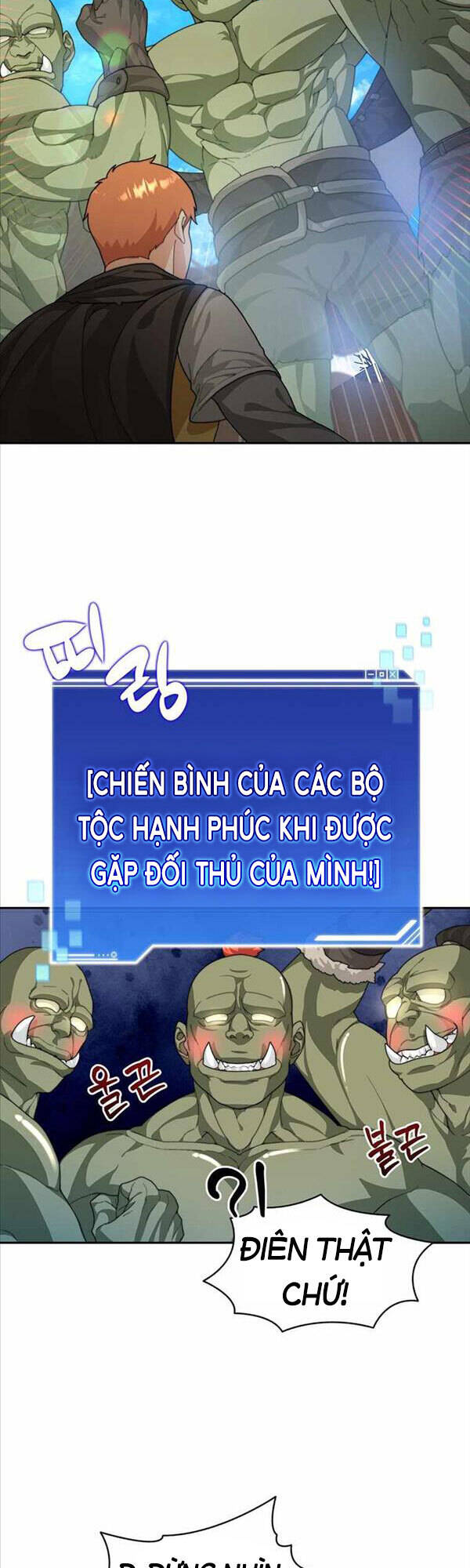 Mắc Kẹt Trong Tòa Tháp Thử Thách chapter 11 - Upload bởi truyensieuhay.com