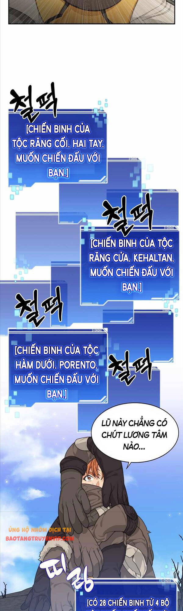 Mắc Kẹt Trong Tòa Tháp Thử Thách chapter 11 - Upload bởi truyensieuhay.com