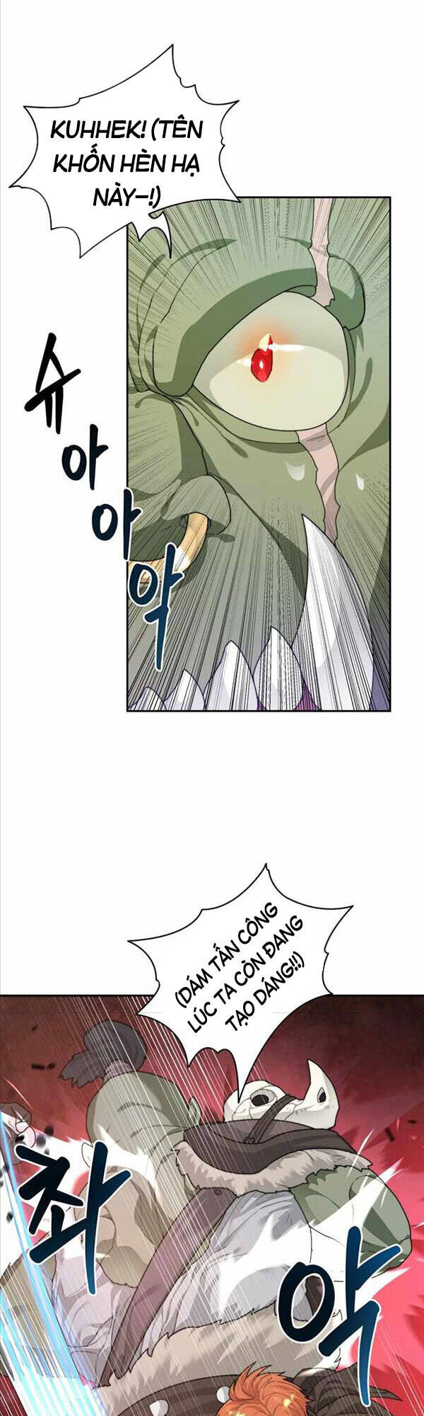 Mắc Kẹt Trong Tòa Tháp Thử Thách chapter 11 - Upload bởi truyensieuhay.com