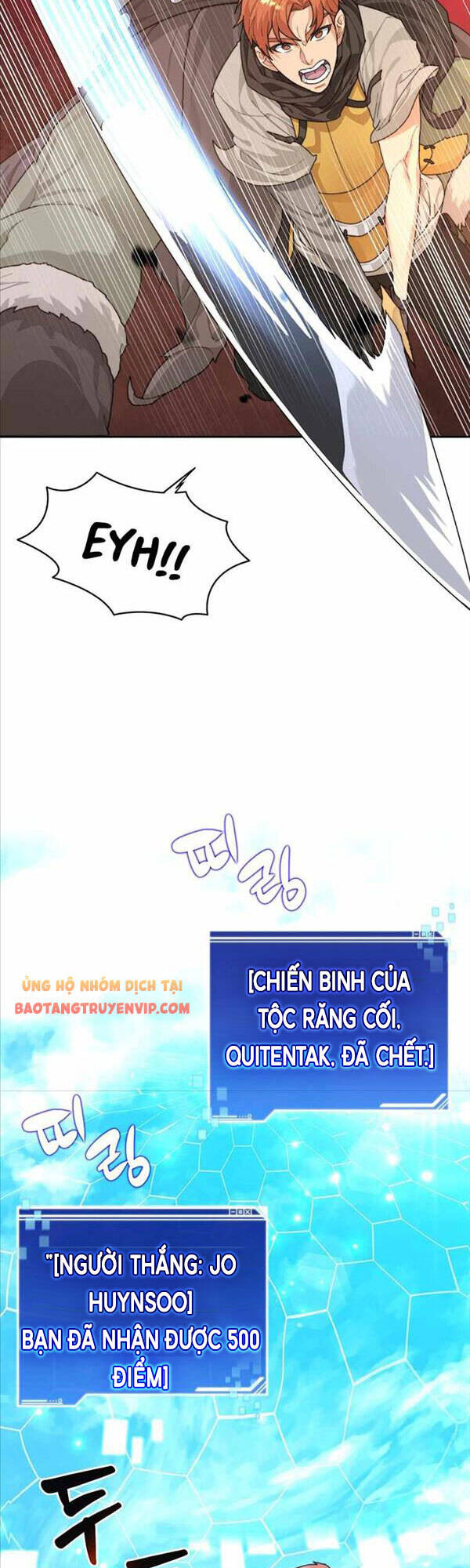 Mắc Kẹt Trong Tòa Tháp Thử Thách chapter 11 - Upload bởi truyensieuhay.com