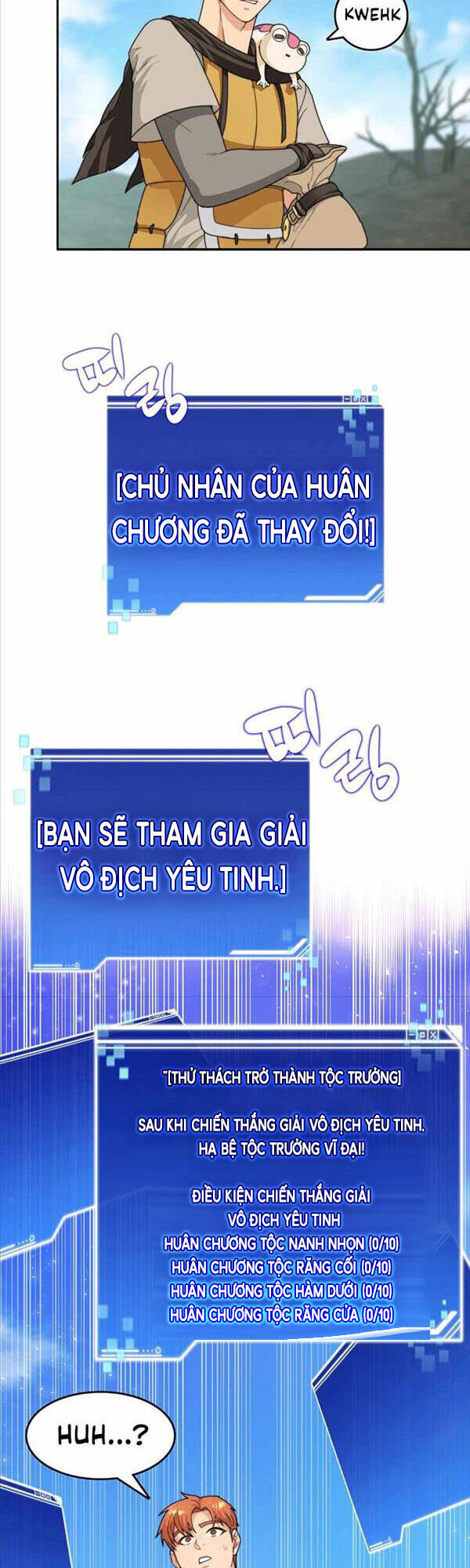 Mắc Kẹt Trong Tòa Tháp Thử Thách chapter 11 - Upload bởi truyensieuhay.com