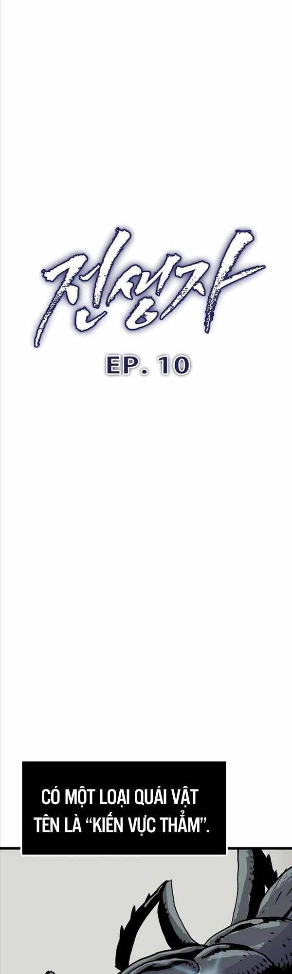 Hồi quy giả chapter 10 - Upload bởi truyensieuhay.com