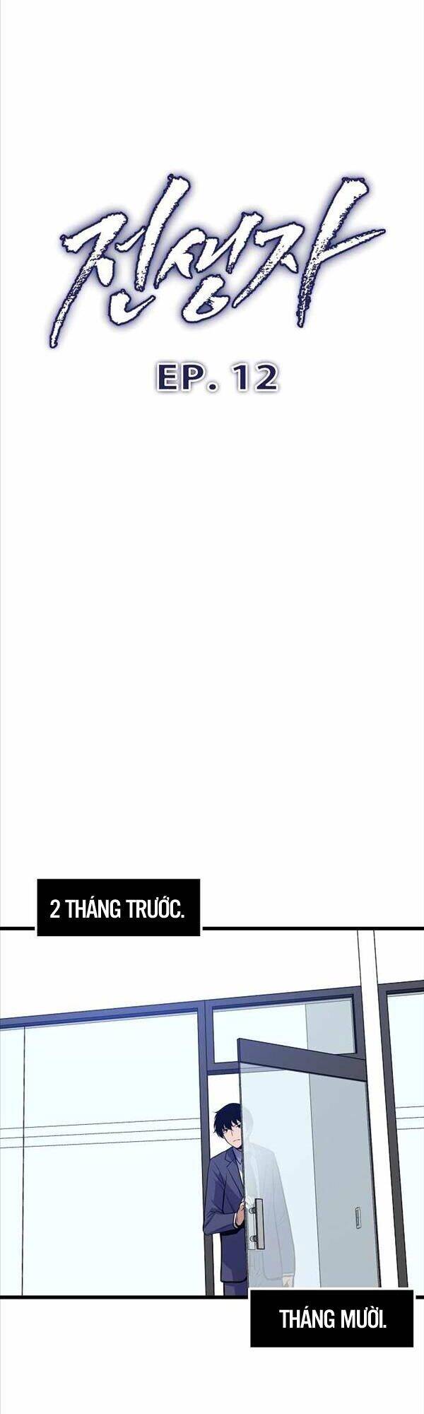 Hồi quy giả chapter 12 - Upload bởi truyensieuhay.com