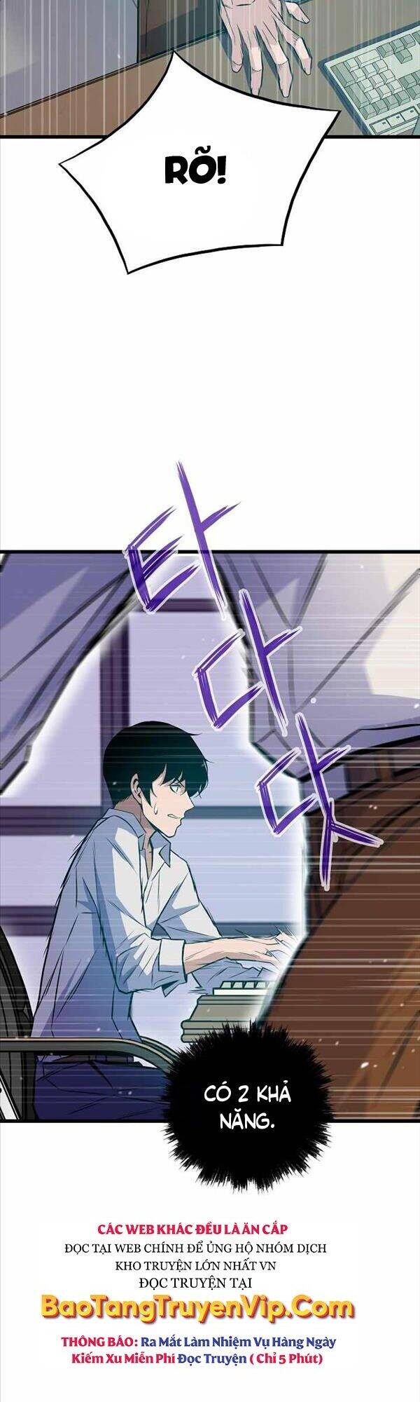 Hồi quy giả chapter 12 - Upload bởi truyensieuhay.com