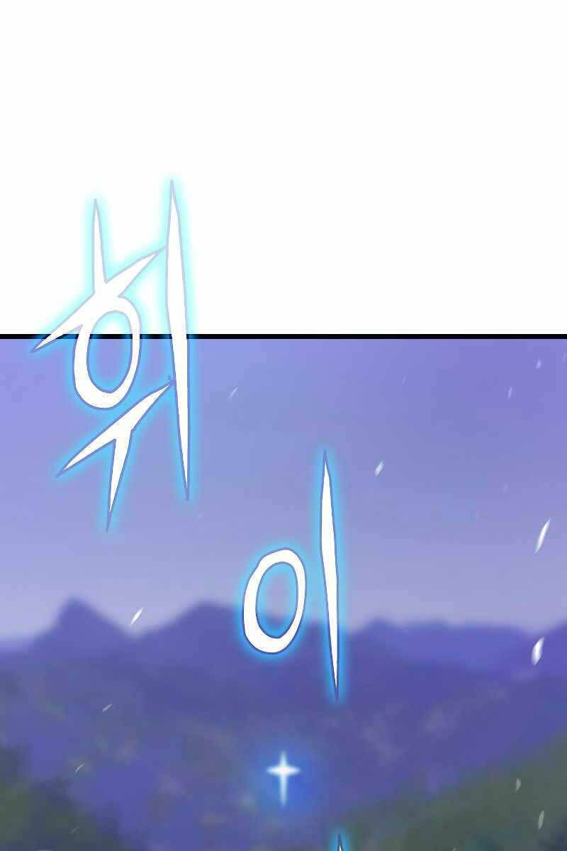 Hồi quy giả chapter 14 - Upload bởi truyensieuhay.com