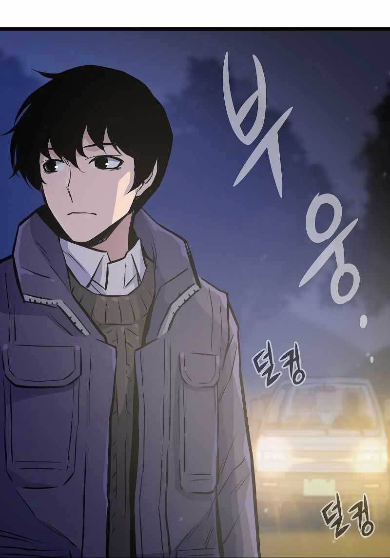 Hồi quy giả chapter 14 - Upload bởi truyensieuhay.com