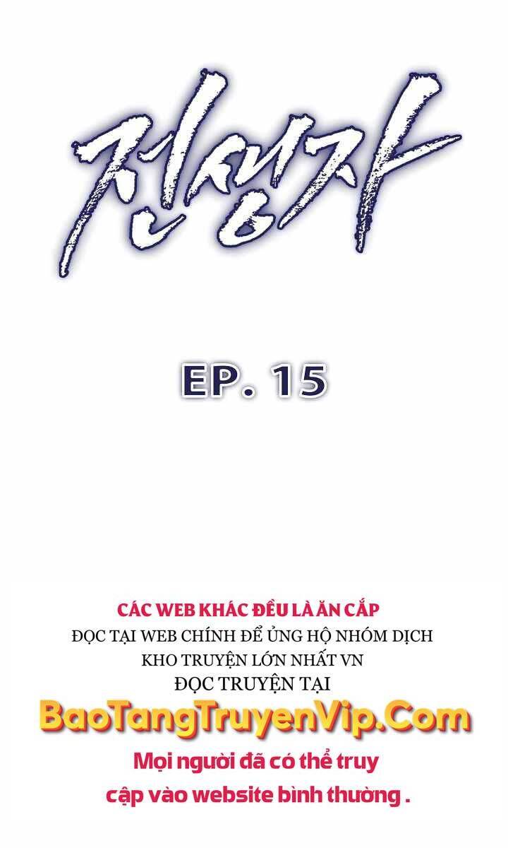 Hồi quy giả chapter 15 - Upload bởi truyensieuhay.com