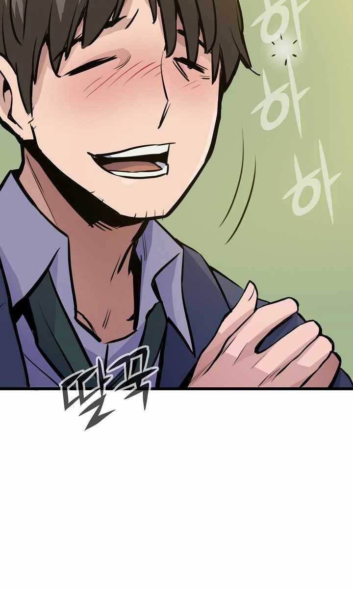 Hồi quy giả chapter 15 - Upload bởi truyensieuhay.com
