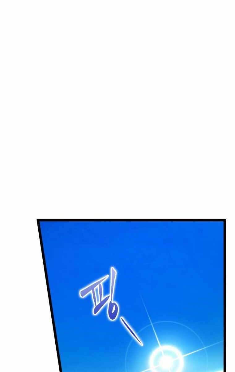 CON TRAI ÚT CỦA GIA ĐÌNH KIẾM THUẬT DANH TIẾNG chapter 48 - Upload bởi truyensieuhay.com