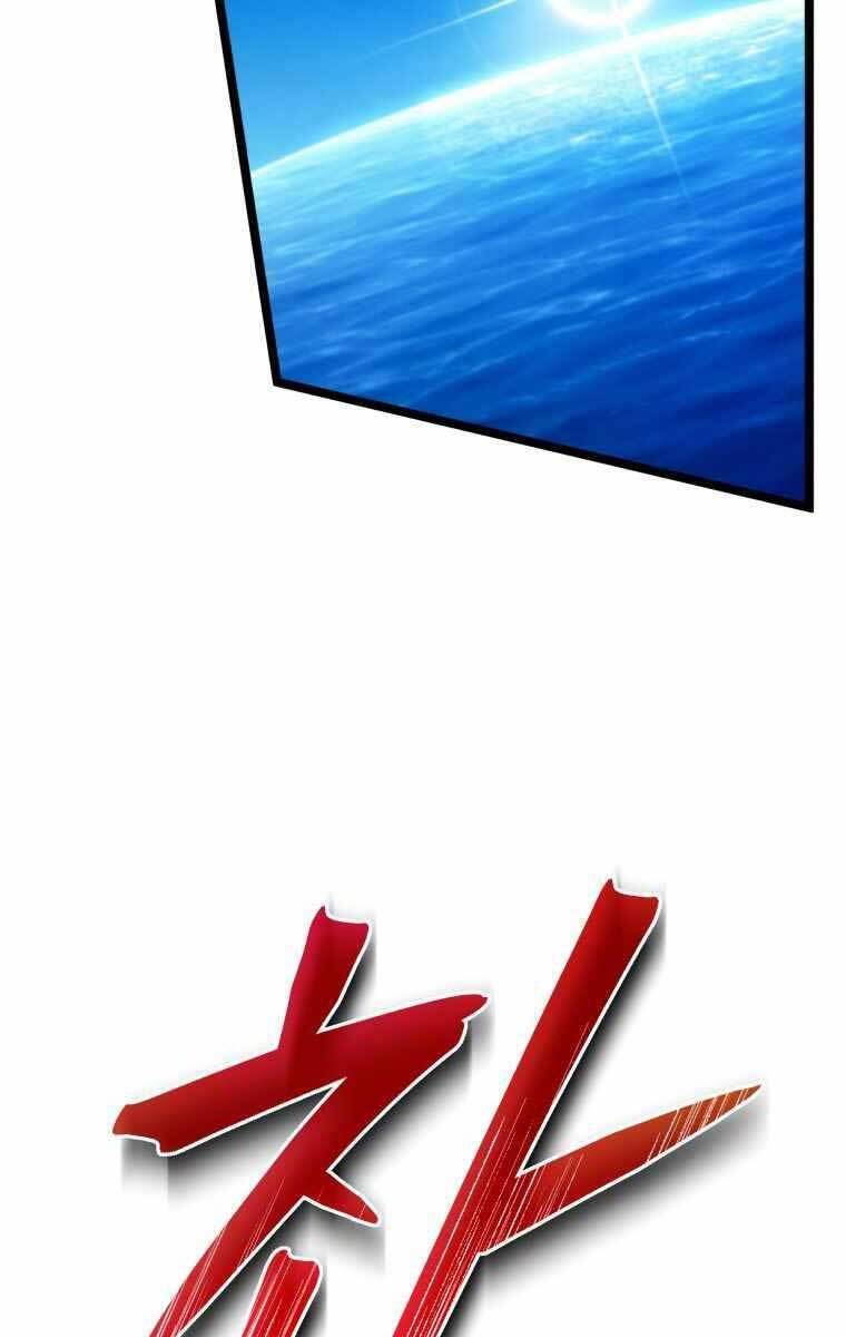 CON TRAI ÚT CỦA GIA ĐÌNH KIẾM THUẬT DANH TIẾNG chapter 48 - Upload bởi truyensieuhay.com