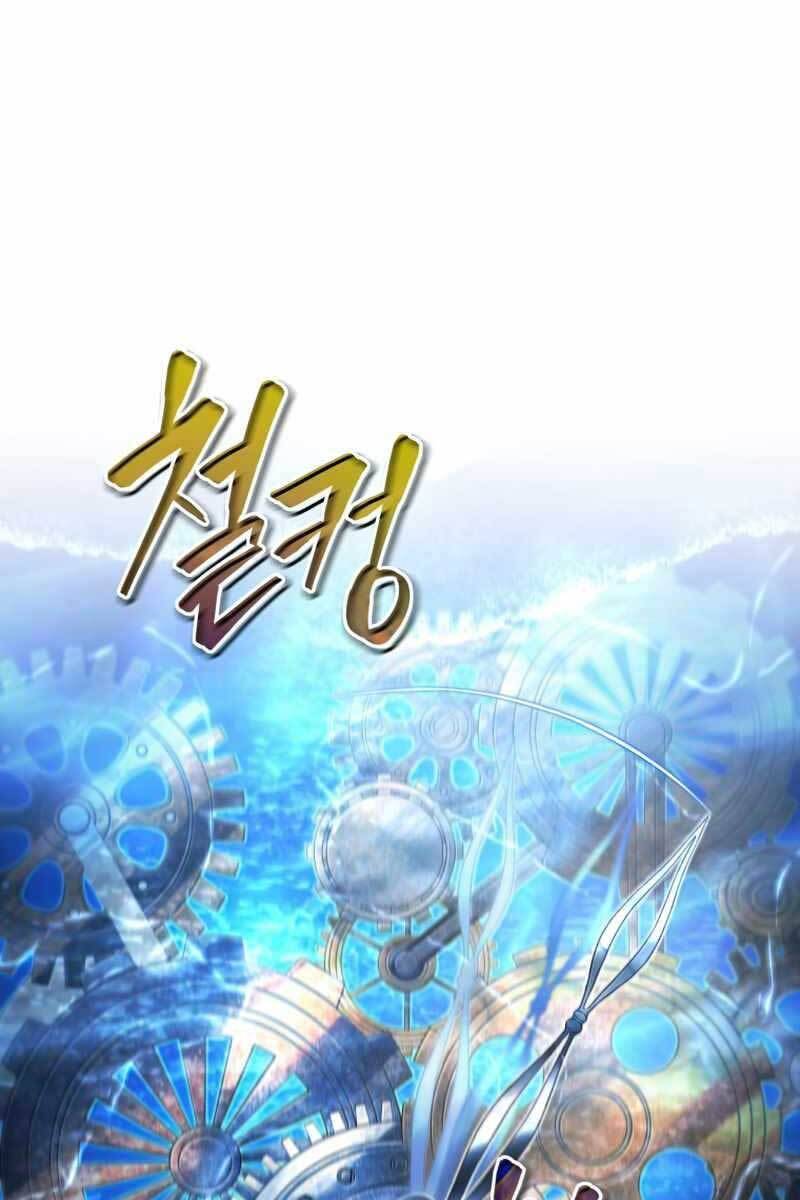 CON TRAI ÚT CỦA GIA ĐÌNH KIẾM THUẬT DANH TIẾNG chapter 50 - Upload bởi truyensieuhay.com