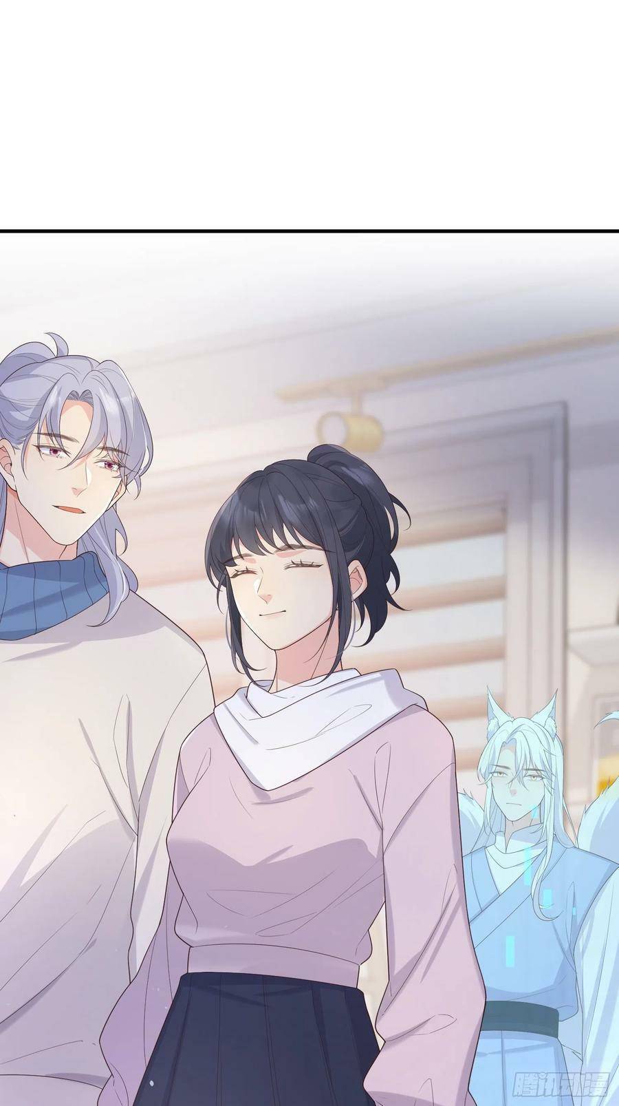 Tiểu Hồ Ly Hôm Nay Có Chút Ngoan chapter 76 - Upload bởi truyensieuhay.com