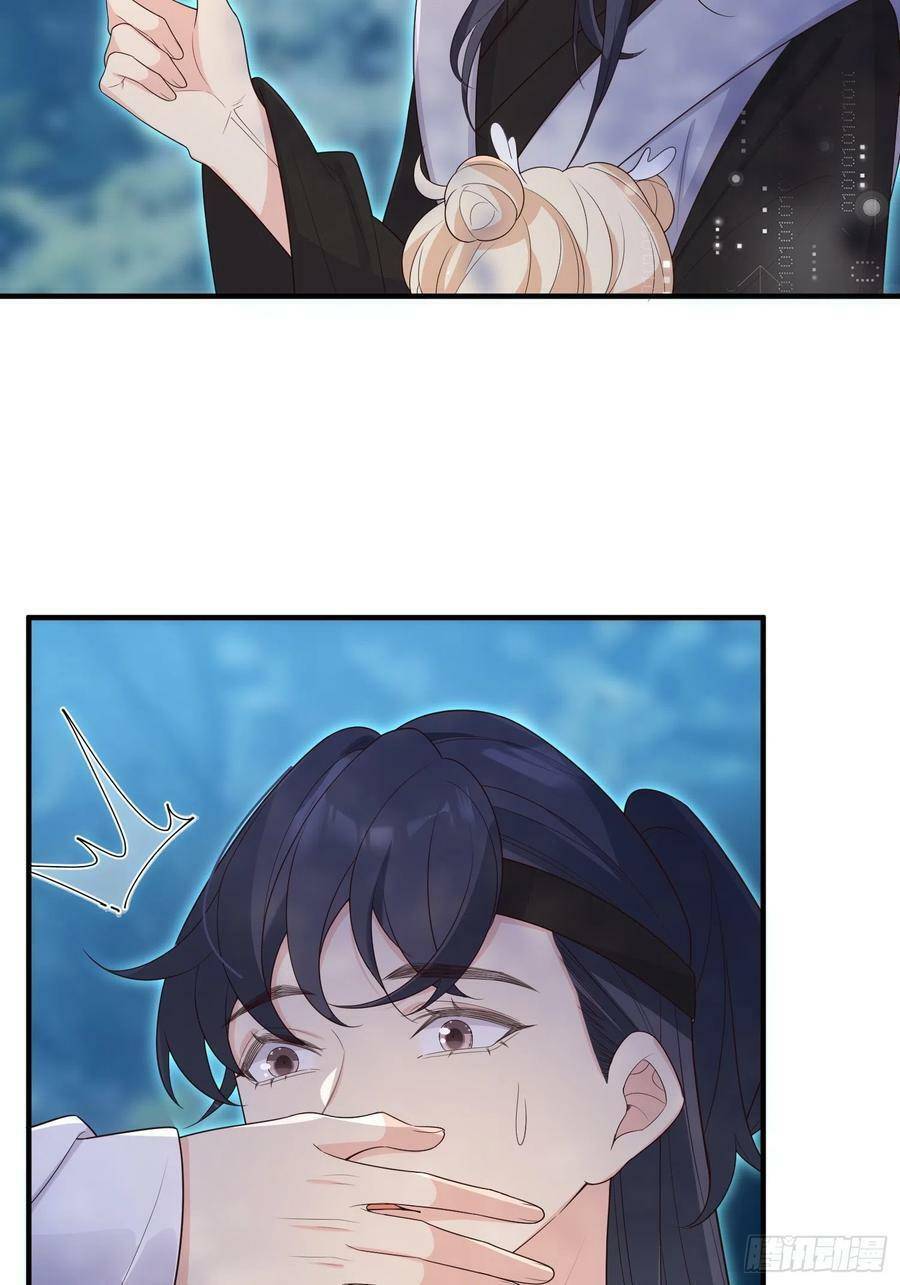 Tiểu Hồ Ly Hôm Nay Có Chút Ngoan chapter 77 - Upload bởi truyensieuhay.com