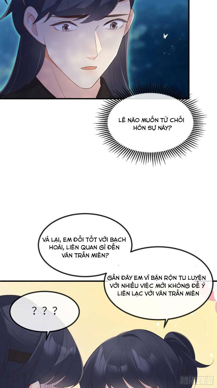Tiểu Hồ Ly Hôm Nay Có Chút Ngoan chapter 77 - Upload bởi truyensieuhay.com