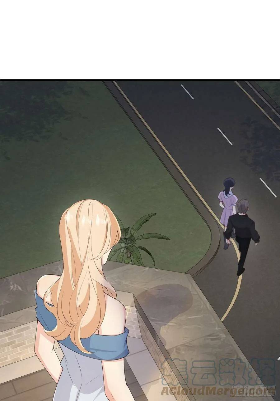 Tiểu Hồ Ly Hôm Nay Có Chút Ngoan chapter 78 - Upload bởi truyensieuhay.com