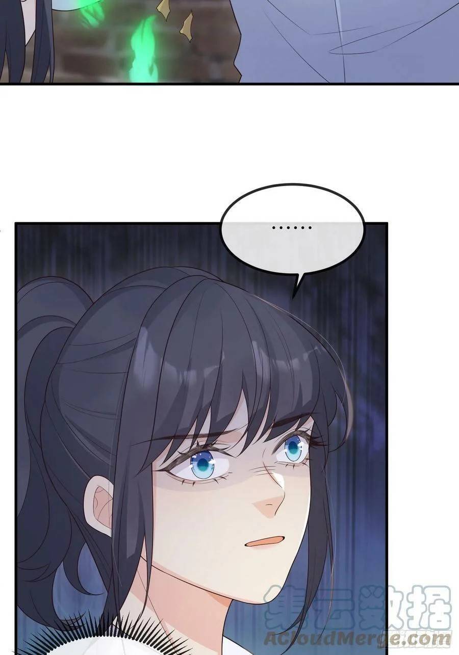 Tiểu Hồ Ly Hôm Nay Có Chút Ngoan chapter 78 - Upload bởi truyensieuhay.com