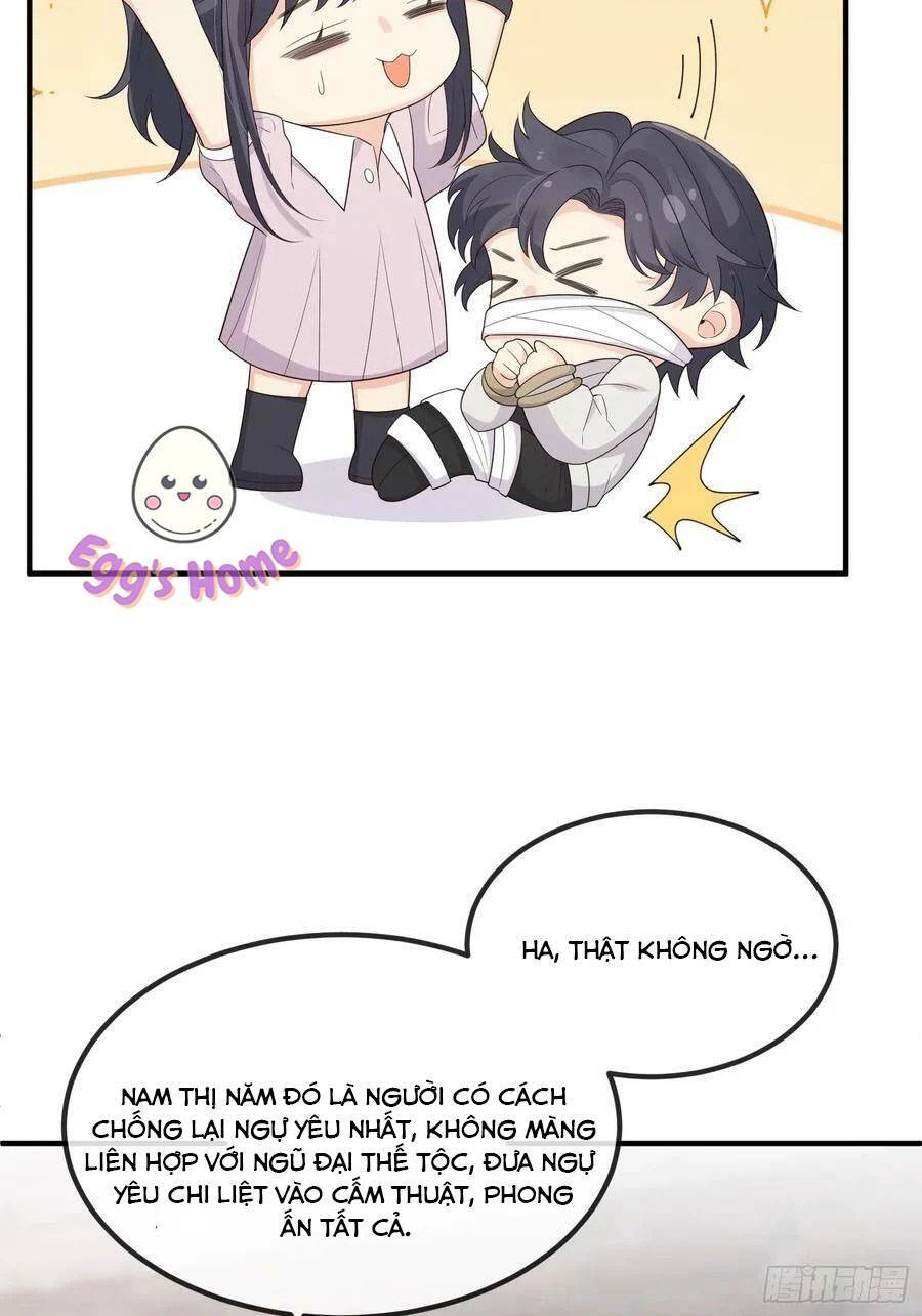 Tiểu Hồ Ly Hôm Nay Có Chút Ngoan chapter 78 - Upload bởi truyensieuhay.com