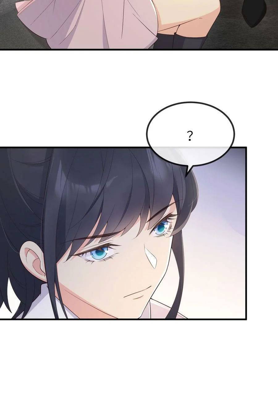 Tiểu Hồ Ly Hôm Nay Có Chút Ngoan chapter 78 - Upload bởi truyensieuhay.com