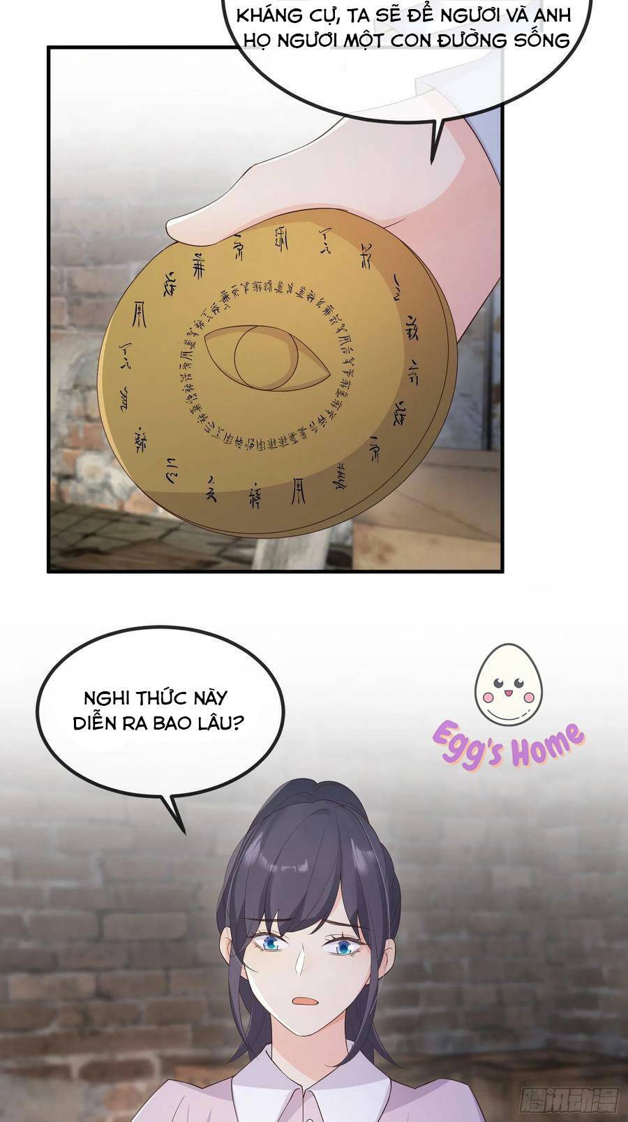 Tiểu Hồ Ly Hôm Nay Có Chút Ngoan chapter 79 - Upload bởi truyensieuhay.com