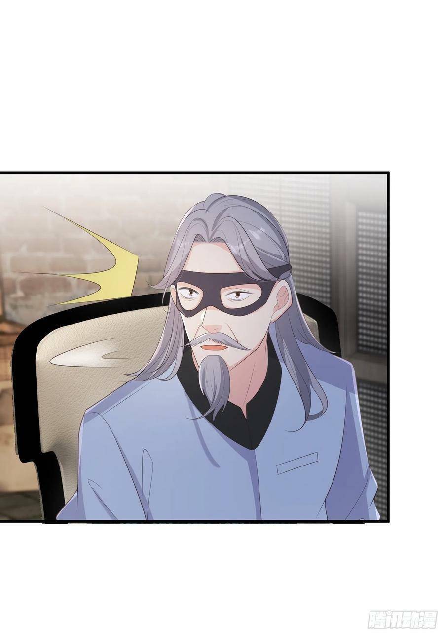 Tiểu Hồ Ly Hôm Nay Có Chút Ngoan chapter 79 - Upload bởi truyensieuhay.com