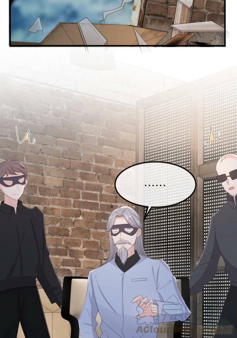 Tiểu Hồ Ly Hôm Nay Có Chút Ngoan chapter 79 - Upload bởi truyensieuhay.com