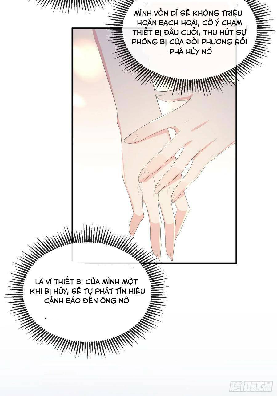 Tiểu Hồ Ly Hôm Nay Có Chút Ngoan chapter 79 - Upload bởi truyensieuhay.com