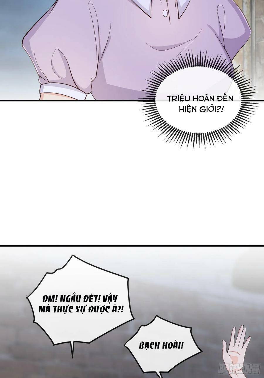Tiểu Hồ Ly Hôm Nay Có Chút Ngoan chapter 80 - Upload bởi truyensieuhay.com