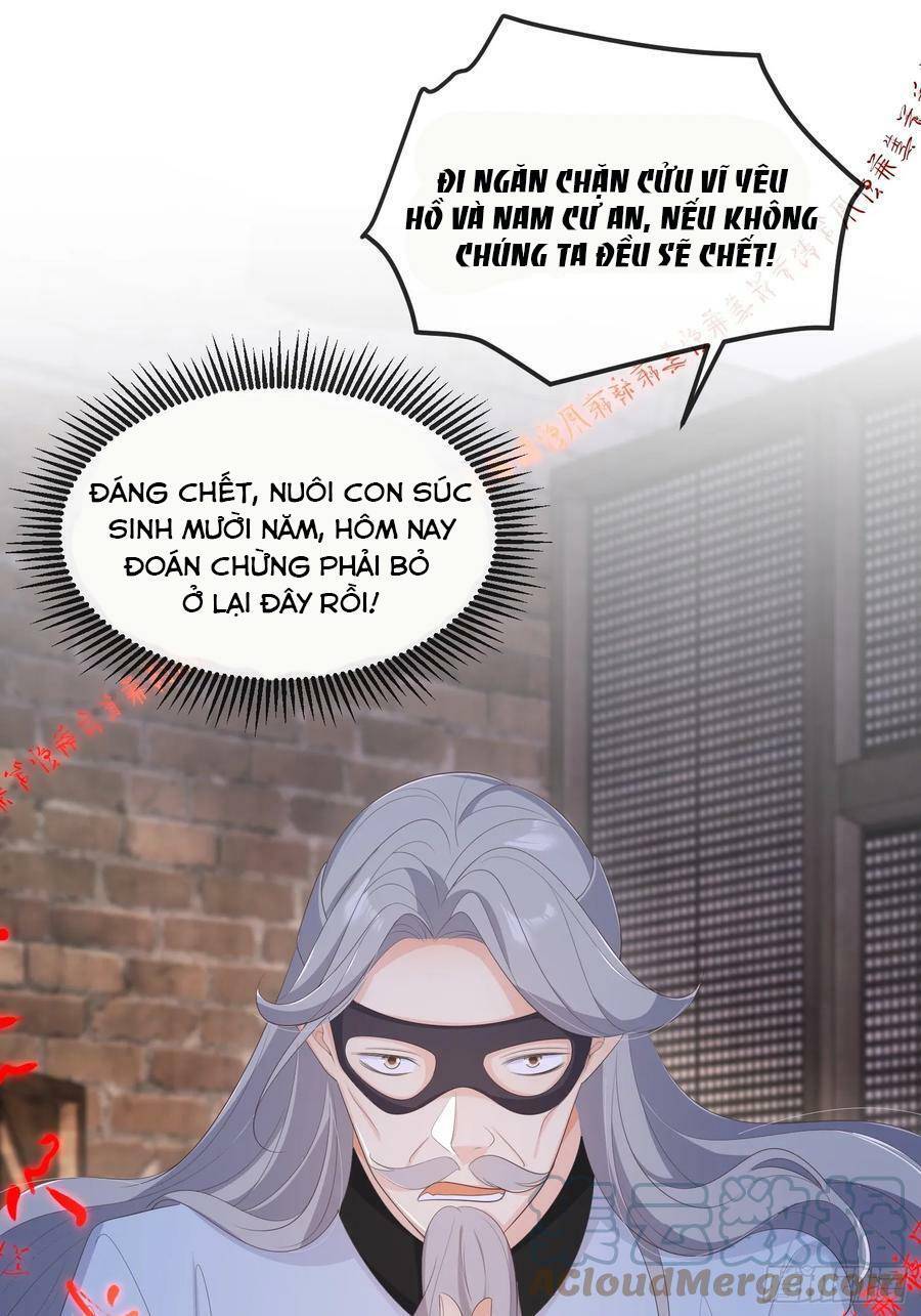 Tiểu Hồ Ly Hôm Nay Có Chút Ngoan chapter 80 - Upload bởi truyensieuhay.com