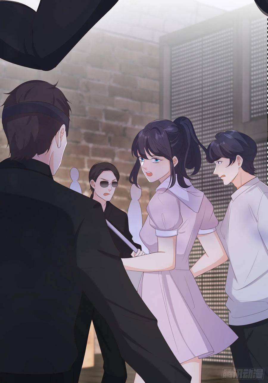 Tiểu Hồ Ly Hôm Nay Có Chút Ngoan chapter 80 - Upload bởi truyensieuhay.com