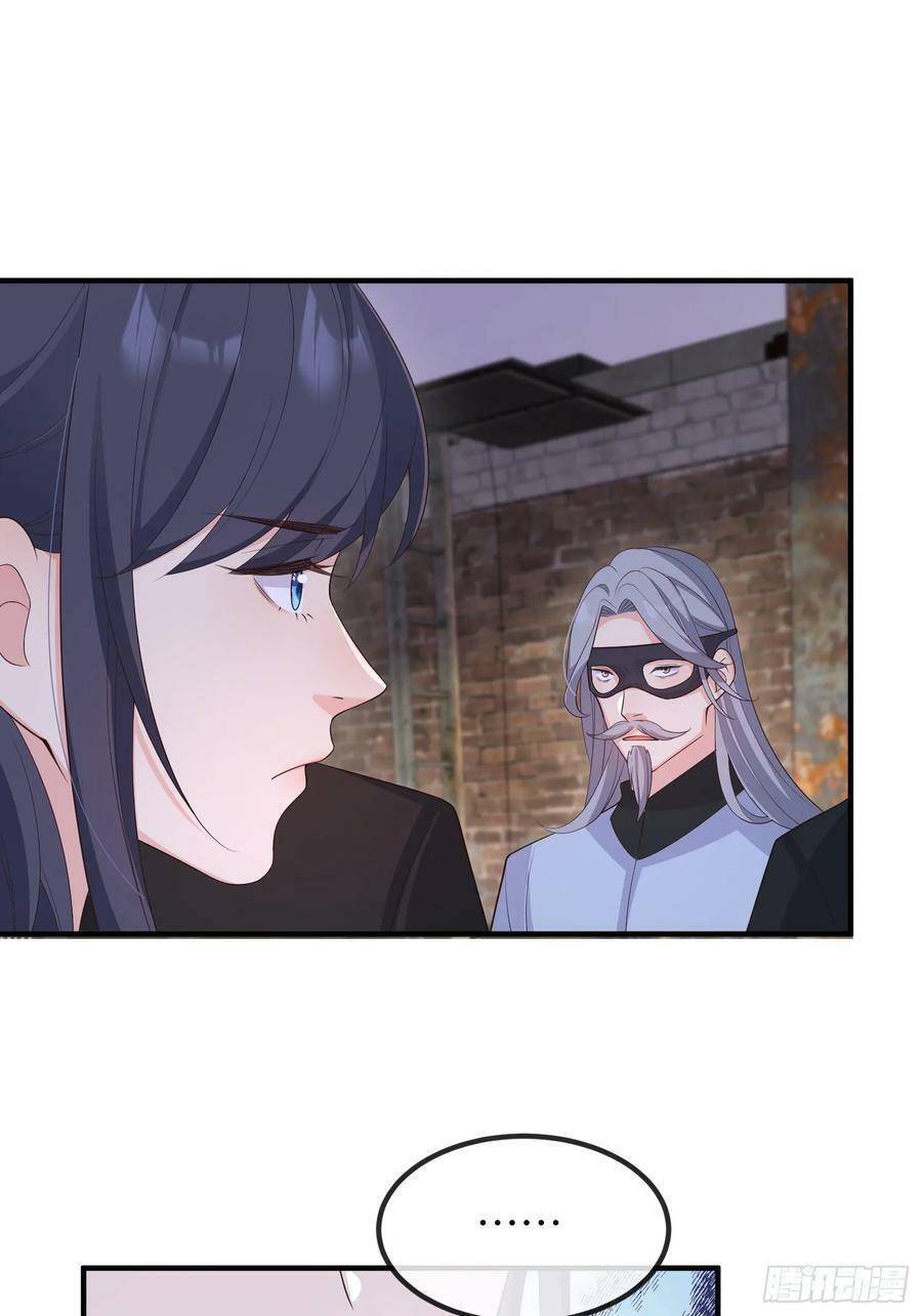 Tiểu Hồ Ly Hôm Nay Có Chút Ngoan chapter 80 - Upload bởi truyensieuhay.com