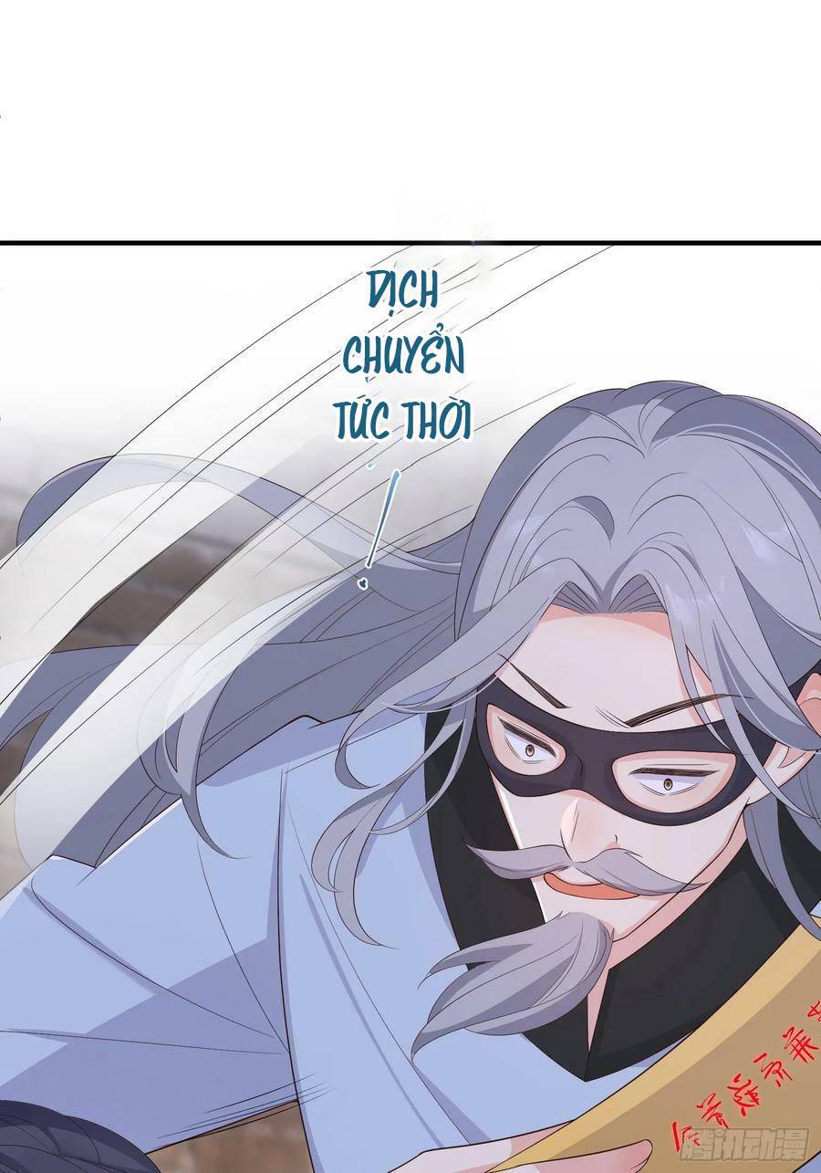 Tiểu Hồ Ly Hôm Nay Có Chút Ngoan chapter 80 - Upload bởi truyensieuhay.com