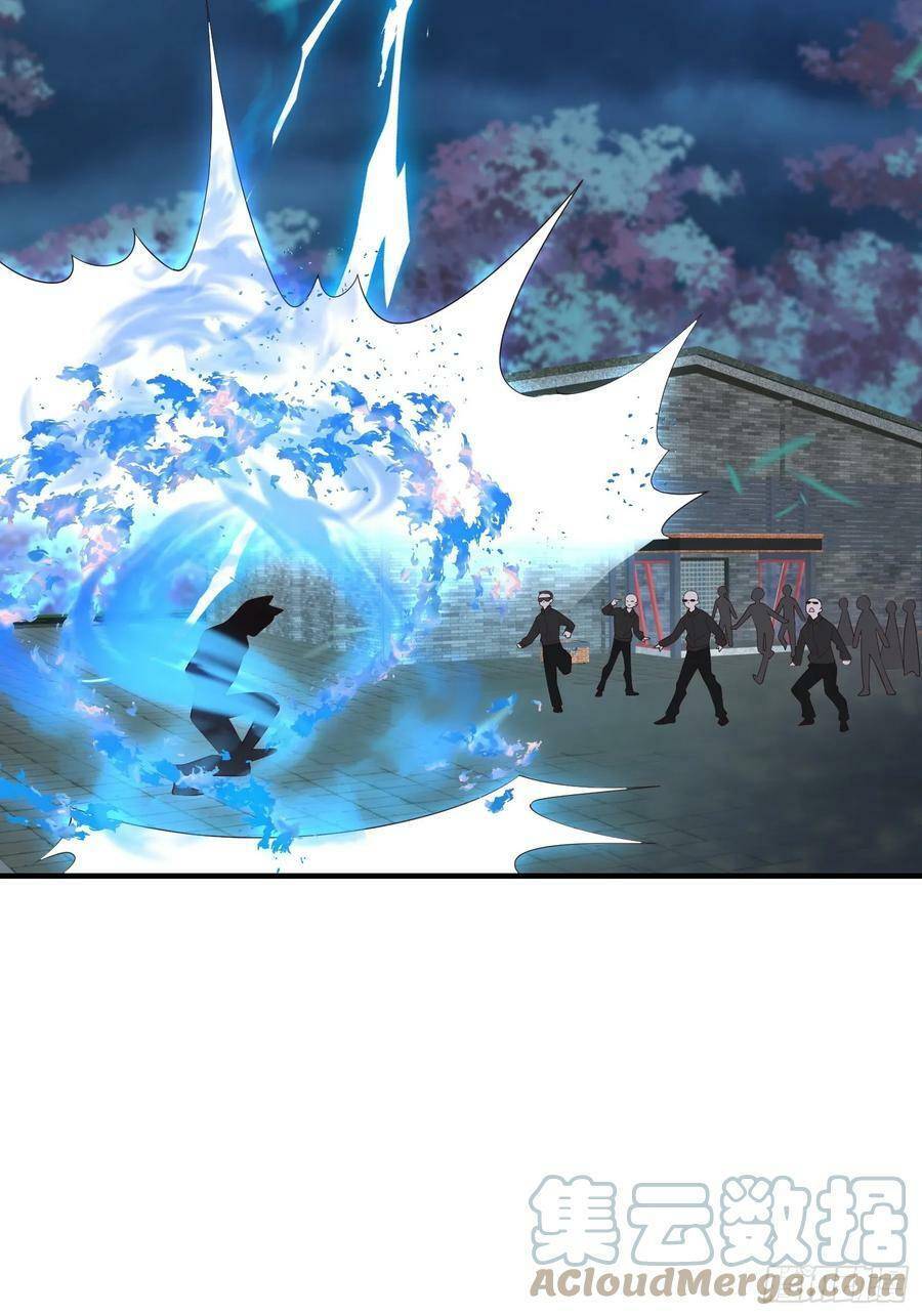 Tiểu Hồ Ly Hôm Nay Có Chút Ngoan chapter 80 - Upload bởi truyensieuhay.com