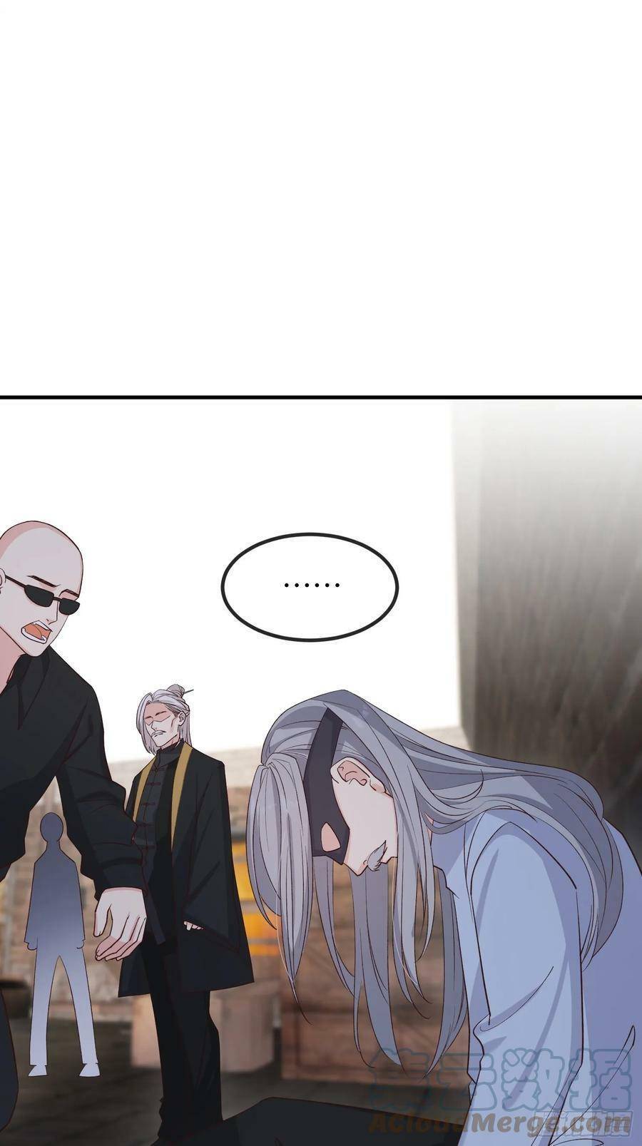Tiểu Hồ Ly Hôm Nay Có Chút Ngoan chapter 80 - Upload bởi truyensieuhay.com