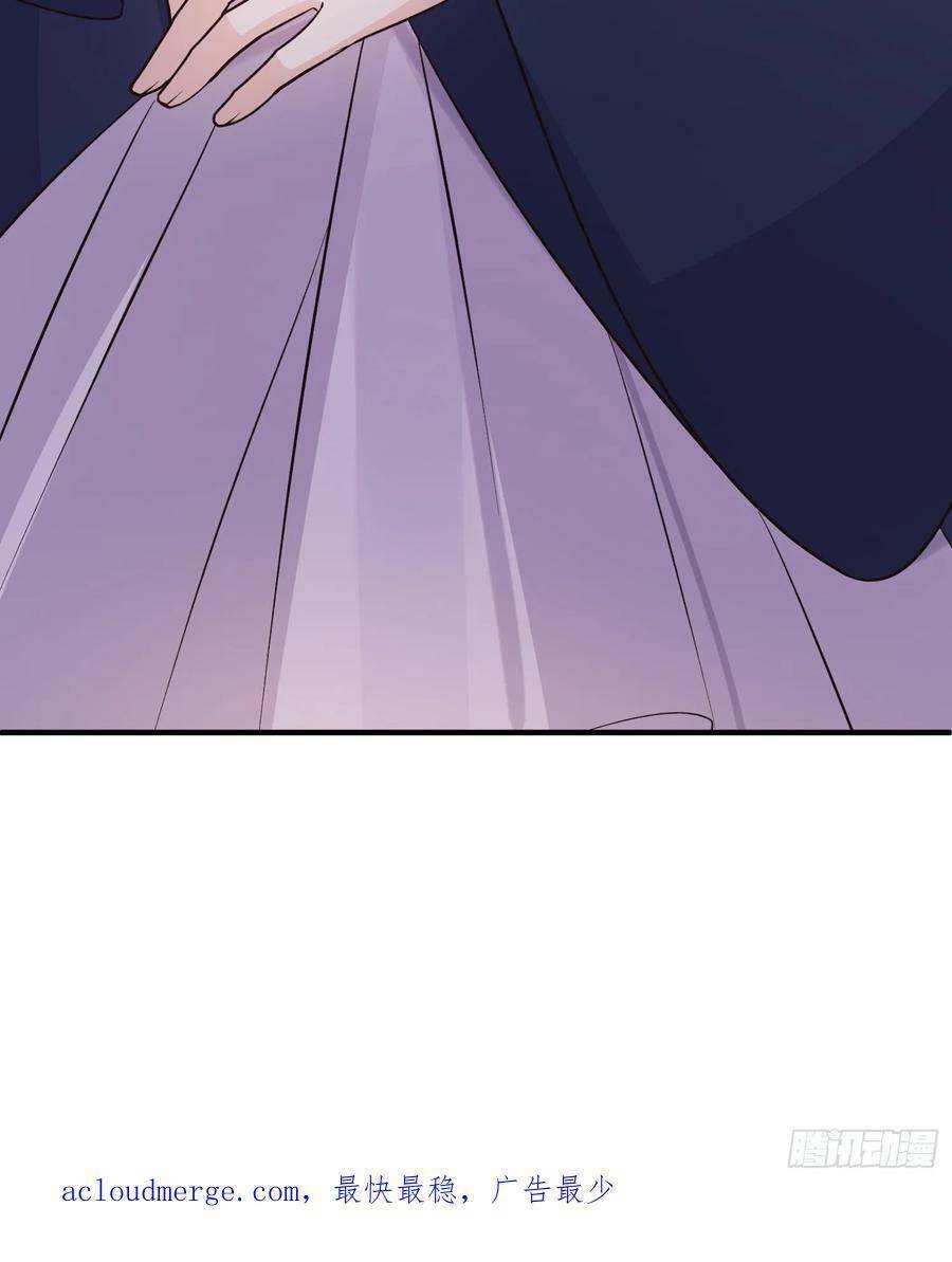 Tiểu Hồ Ly Hôm Nay Có Chút Ngoan chapter 80 - Upload bởi truyensieuhay.com