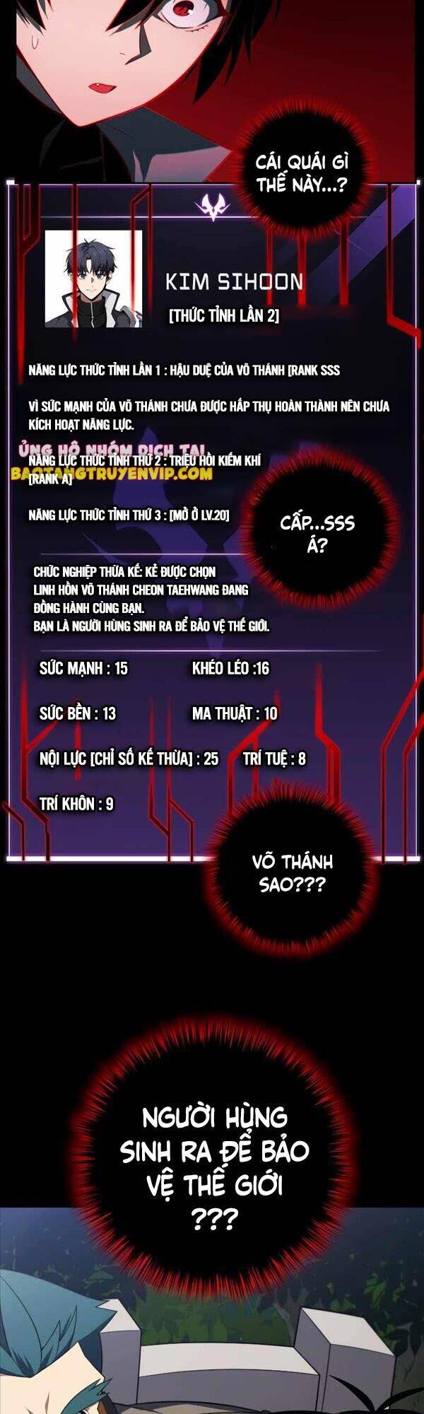 Người Chơi Trở Lại Sau 10000 Năm chapter 35 - Upload bởi truyensieuhay.com