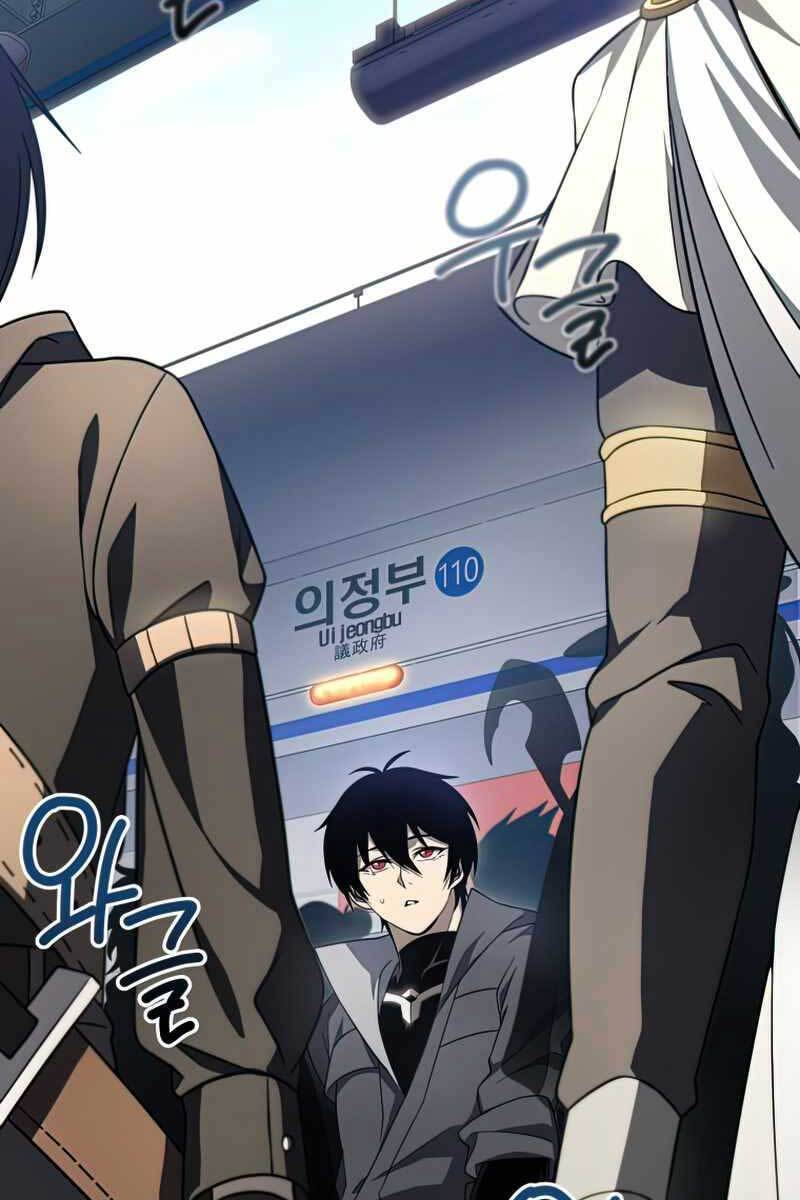 Người Chơi Trở Lại Sau 10000 Năm chapter 37 - Upload bởi truyensieuhay.com